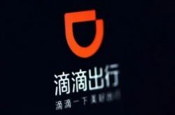 （教程经验）厦门企业咨询管理有限公司_哔哩哔哩-2